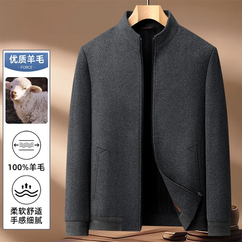 

2026 Winter New Men's Stand-up Collar Pure Wool Casual Overcoat