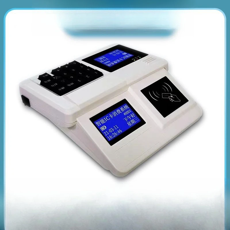 

Canteen card swiping machine School construction site Enterprise canteen Intelligent consumer machine Cash register Scan cod