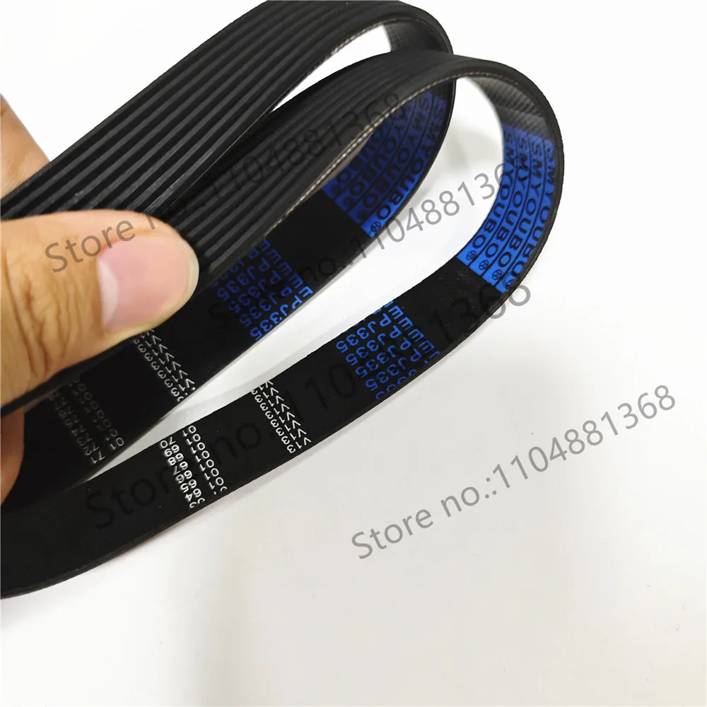 2pcs Treadmill rubber multi groove belt 5epj335 6epj335 7epj335 8epj335