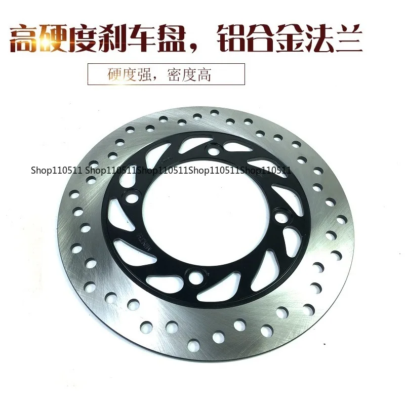 

Модифицированный комплект заднего дискового тормоза мотоцикла CG/EN/YBR/cbf, верхний и нижний насос, универсальный втулка насоса