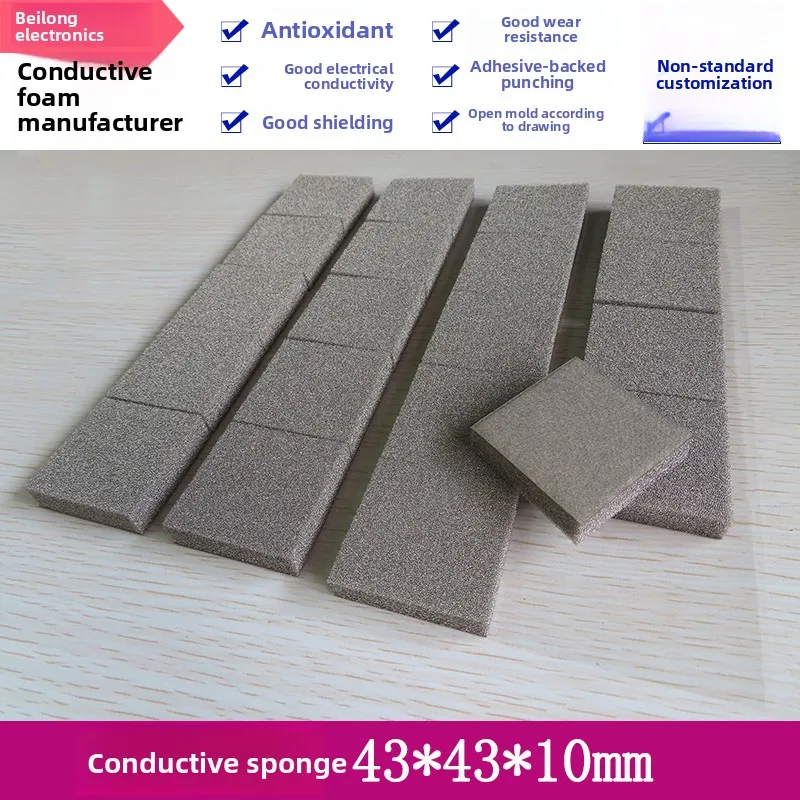 

Conductive Sponge/Foam with Adhesive - 40/43/50/85mm, Conductive Fabric, EMI Shielding Sponge/Foam
