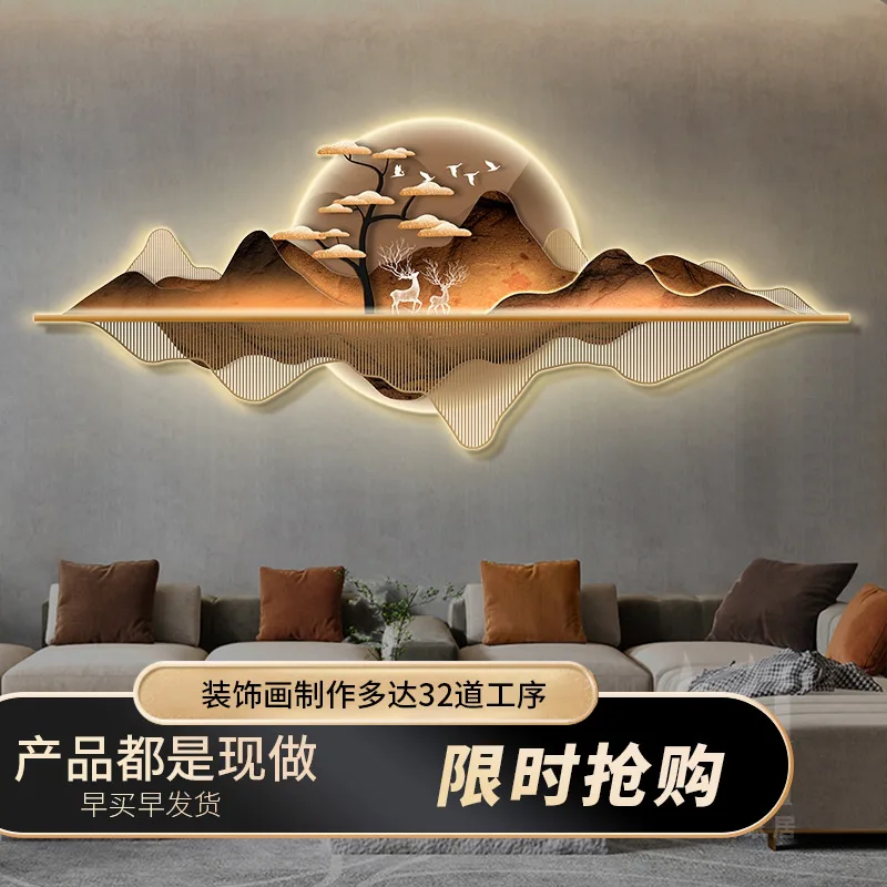 A lâmpada de parede LED da sala de estar, parede de fundo do sofá, luxo leve e pintura de luz de sentido sofisticado, quarto moderno e simples m