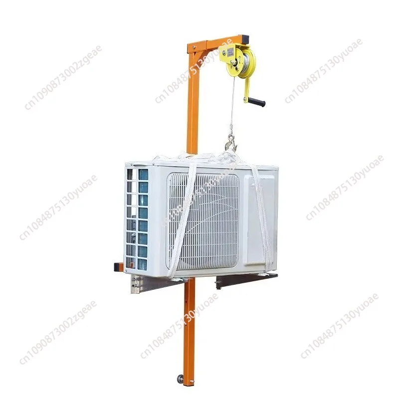 

Portable Lifting Machine Hand-cranked Small Crane Lifting Bracket Air Conditioner External Machine Crane Repair Lift Bracket