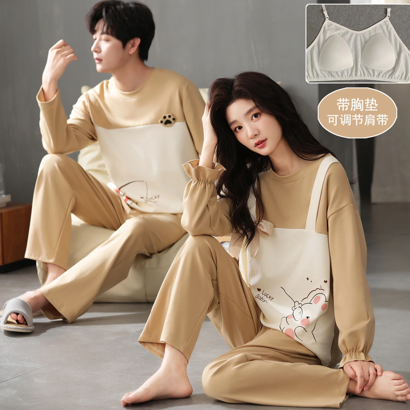 

Высококачественный весенне-осенний пижамный комплект для пар, пижама из 100% хлопка с длинными рукавами и накладкой на грудь