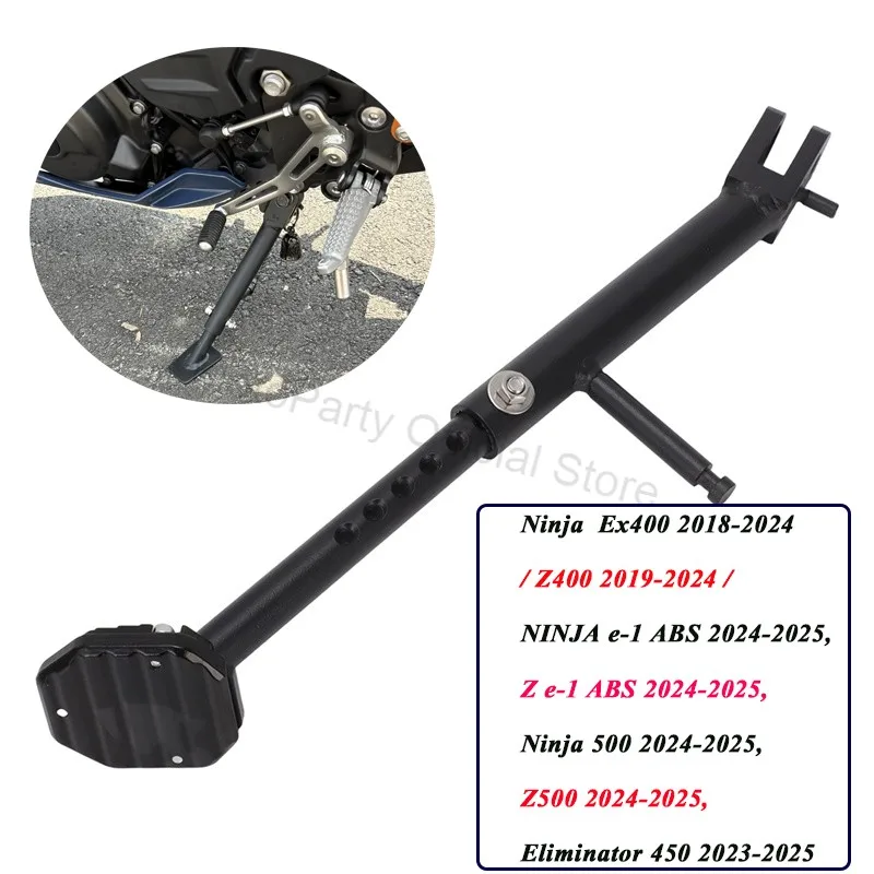 Soporte Lateral Ajustable para Kawasaki Ninja 500 2025, NINJA e-1 ABS/Z e-1 ABS/Ninja 500 Z500 / Ninja 400 Ex400 18-24
