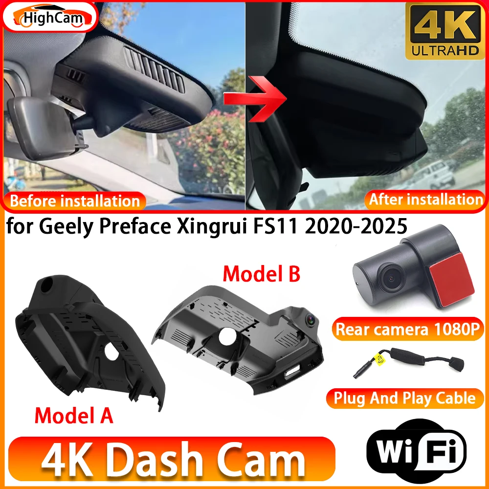 for Geely Preface Xingrui FS11 2020-2025 OEM 4K DVR Dash Cam Front Rear Camera WiFi Video Recorder Plug and Play Loop Recording