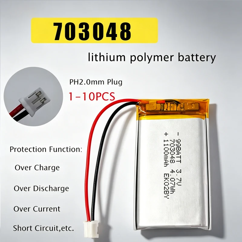 3.7V Li-Polymer Battery 703048 1100mAh Rechargeable Lithium Batteries for MP3/MP4 Player Purifier Dog Training Device LED Lamp