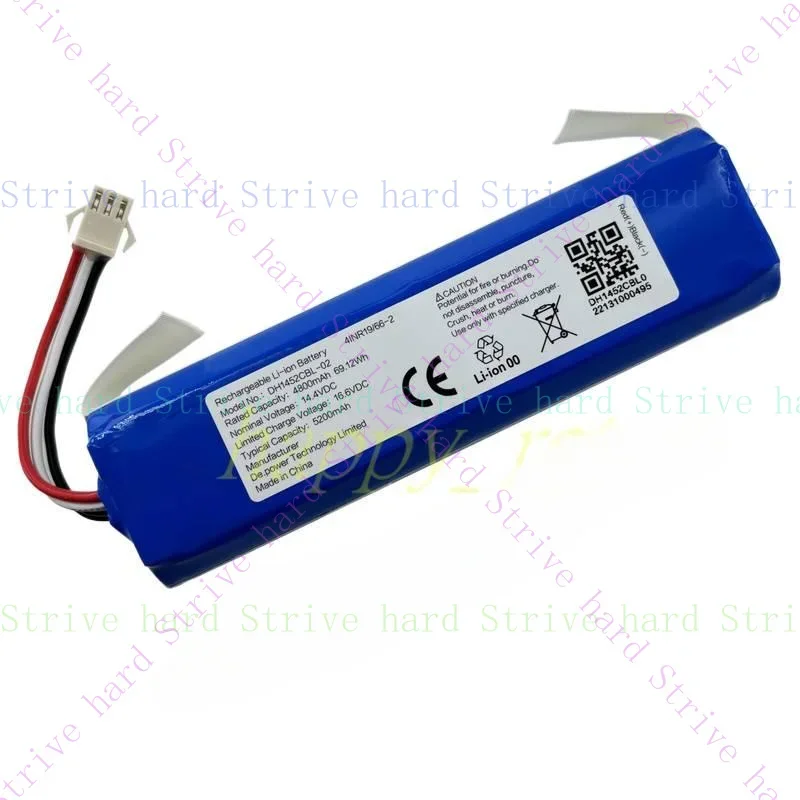 New Battery For Ion…