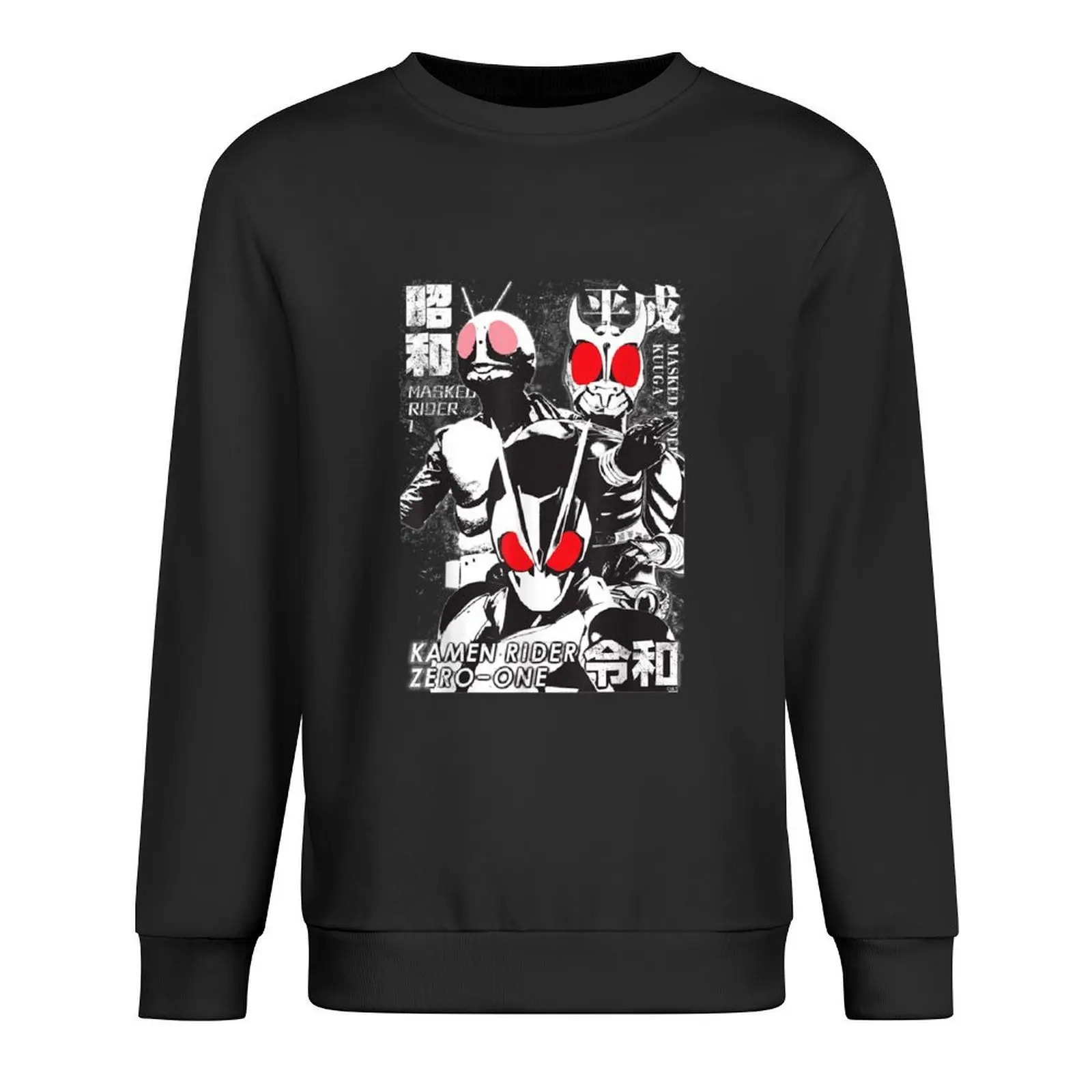 

Kamen Rider the Beginning of Three Eras Pullover korean clothes men clothes clothes for men tracksuits men sweatshirt