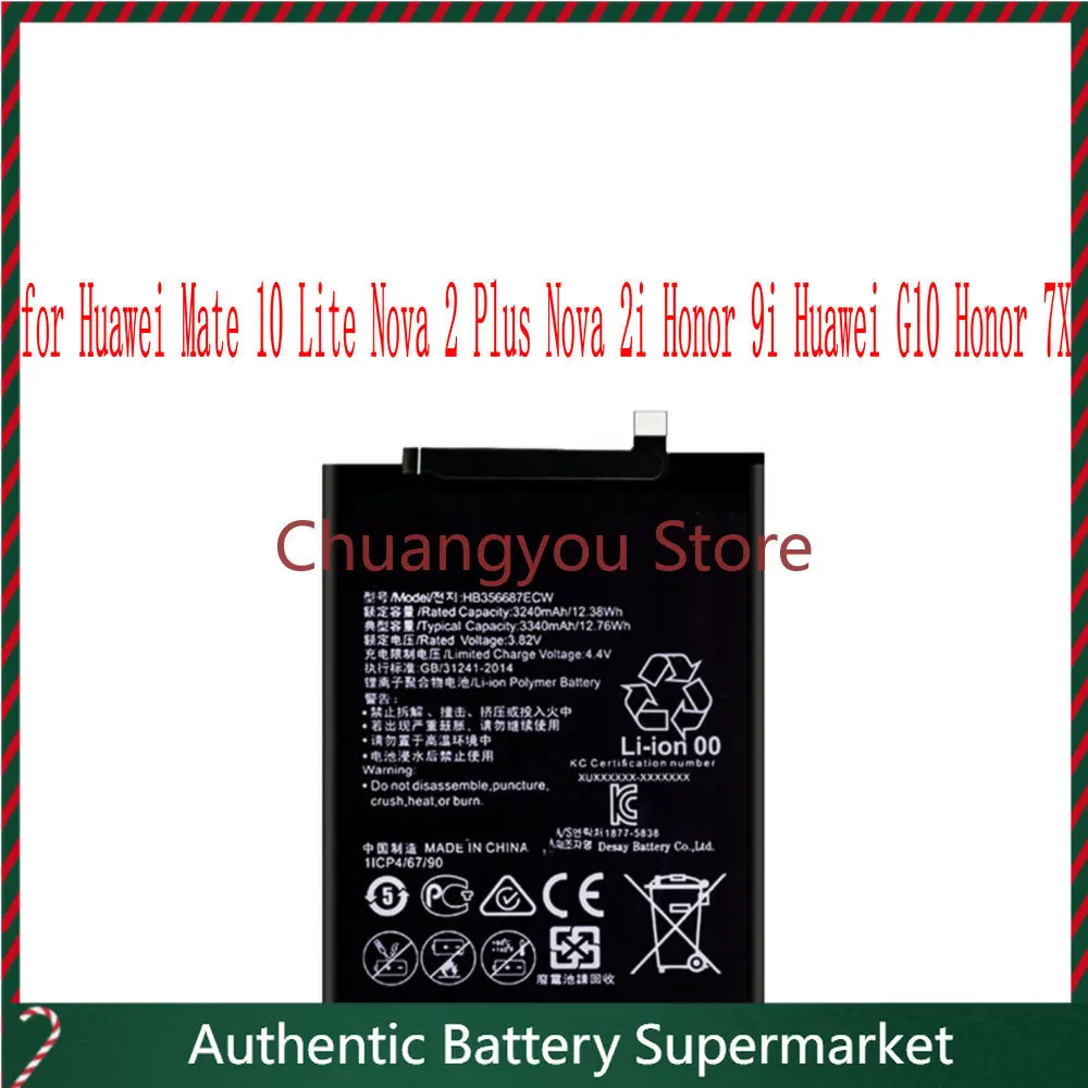 

HB356687ECW Battery for Huawei Nova 2 Plus Nova 2i Cell Phone batteries