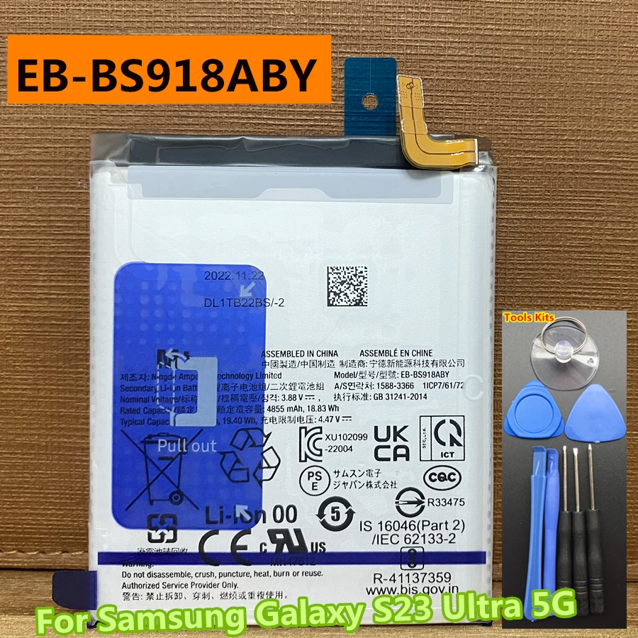 Replacement EB-BS918ABY 4855mAh/5000mAh Mobile Phone Battery For Samsung Galaxy S23 Ultra 5G S918 EBBS918ABY+Free Tools