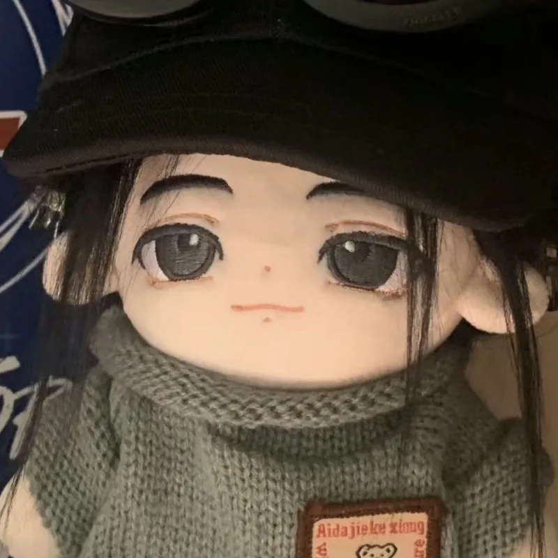20cm cotton doll with no attributes, anime peripheral plush toy to give to friends
