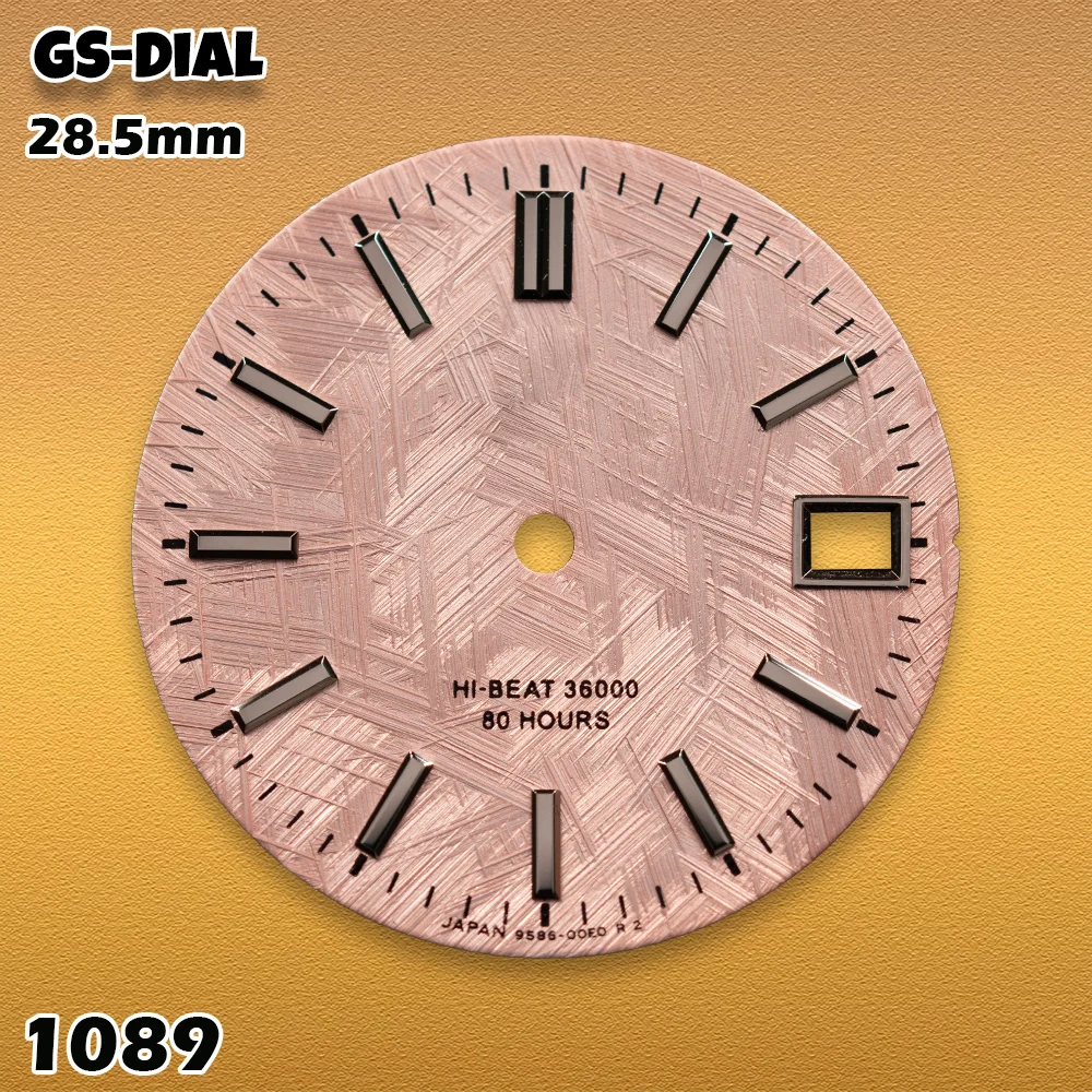SEI NH35/NH36 Movements GS Logo 28.5mm Weaving patterns Metal Dial Watches for men Watch Modification Accessories view 4