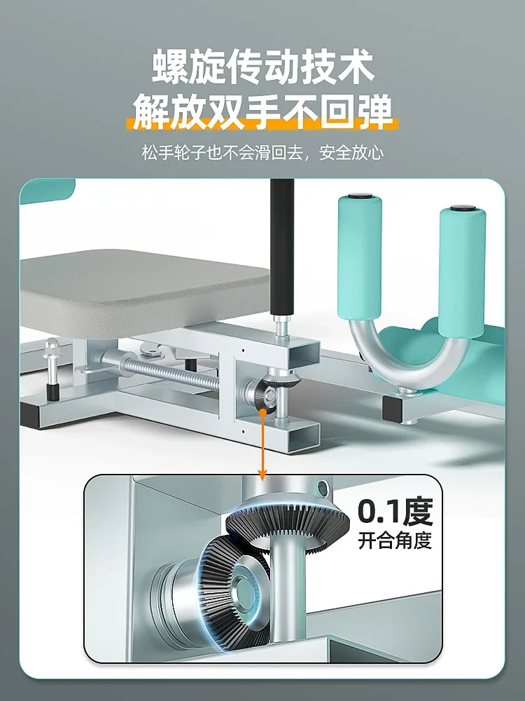 أرجل قابلة للتمدد بكلمة واحدة ، أوتار تمدد ، وركين مفتوحة ، تمدد وانقسام ، أرجل ضغط ، أرجل رفيعة