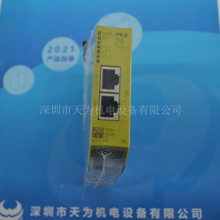 PILZ Pilz 안전 릴레이 772136 PNOZ M ES EtherCAT, 정품 및 품질 보증, 1 년