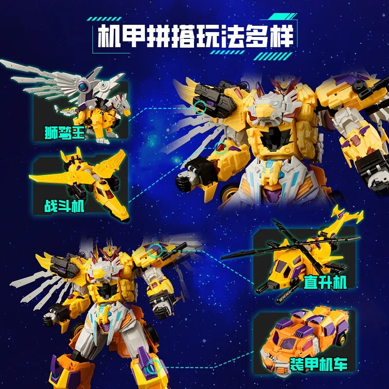 4 في 1 Glory Alliance 6 Transform مجتمعة روبوت الميكانيكية عمل أرقام اللعب GRIFFN REX-NOVA Shapeshifting League مركبة مشوهة