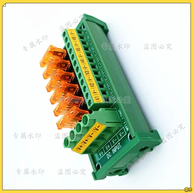 6 Position Din Rail…