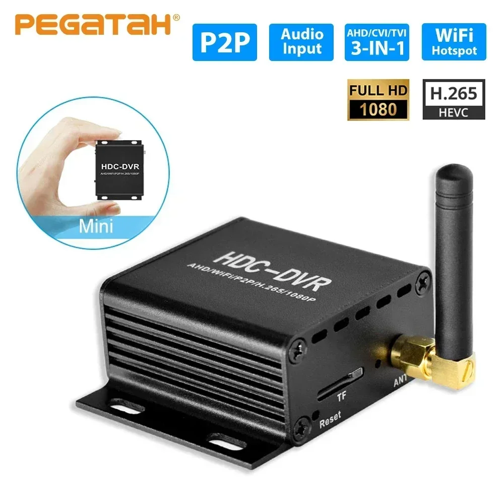 Видеорегистратор 3 в 1, AHD, TVI, 1080 ГБ, с датчиком движения