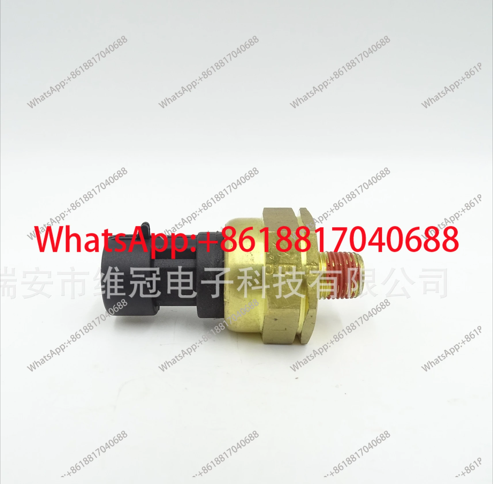 

Датчик 6697920, гарантия качества