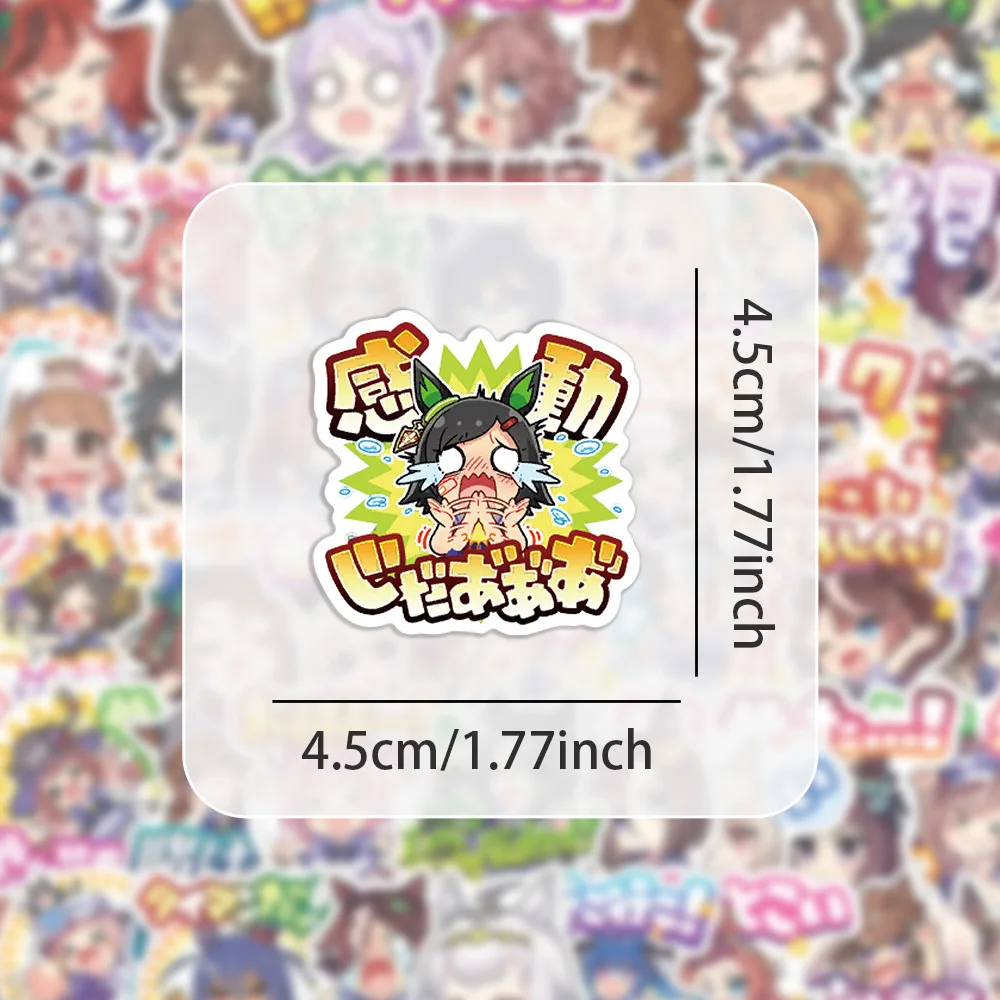 Picture 3: 80pcs Uma Musume Pretty Derby Meme Graffiti Stickers for Decorative Scrapbooking Stationery Handbook Laptop Suitcase Sticker