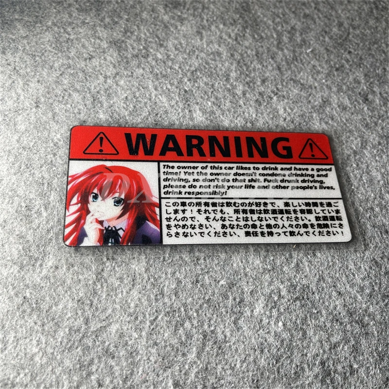 Car Styling Vinyl Decal for Demon Devil High School DxD Warning Driving Safety No Drink Bike Auto Truck Window Body Tail Sticker