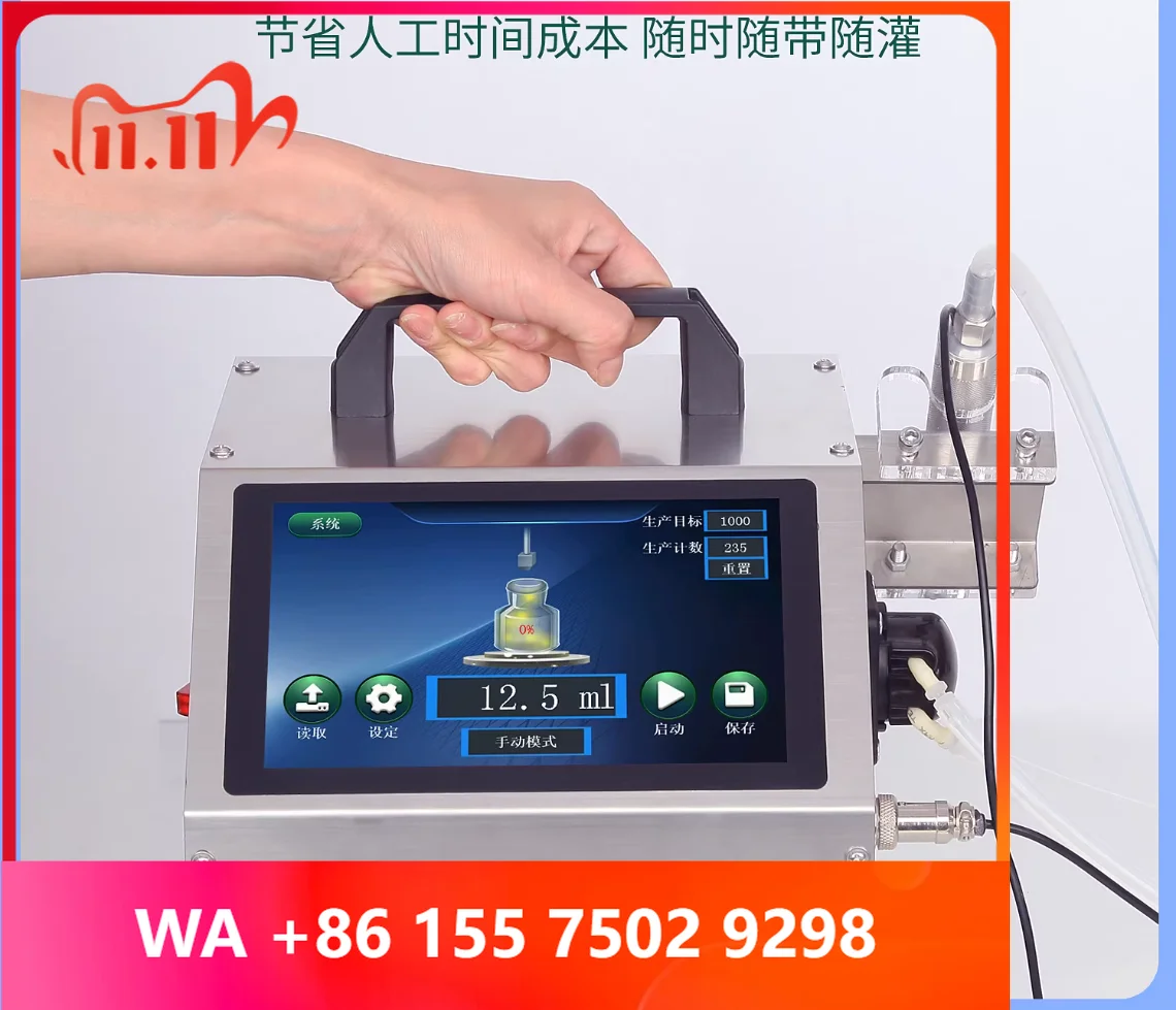 Automatic Qutatie Perltic Pump Liquid Filling hine for L Small Bottle Essential Oil Pme Liquid Dispensing