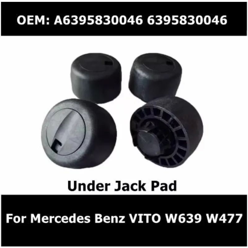 

A6395830046 6395830046 Подушка-опора для подъема кузова автомобиля Mercedes-Benz VITO W639 W477, автозапчасти
