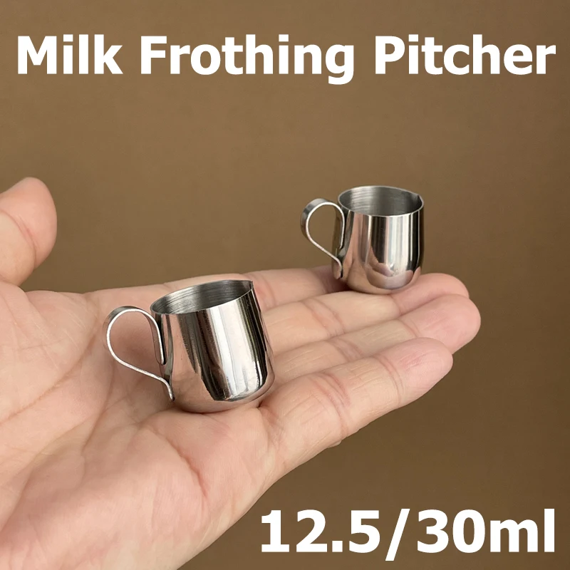 

Мини-кувшин для взбивания молока 12,5/30 мл, для латте-арта, из нержавеющей стали, мерный, аксессуар для кофе