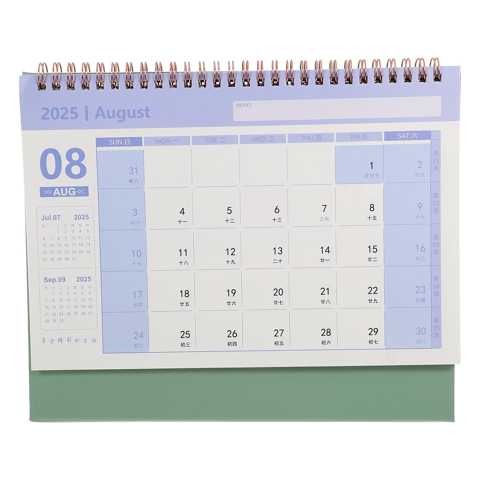 

2025 Desk Calendar Month Vertical Desktop Decorative Standing Paper Delicate Office Academic Daily Use