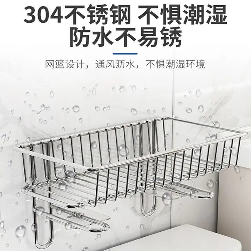 Custom Anyabang Toilet Storage Rack Bathroom Shelf Household No-Drill Storage Wall-Mounted Universal