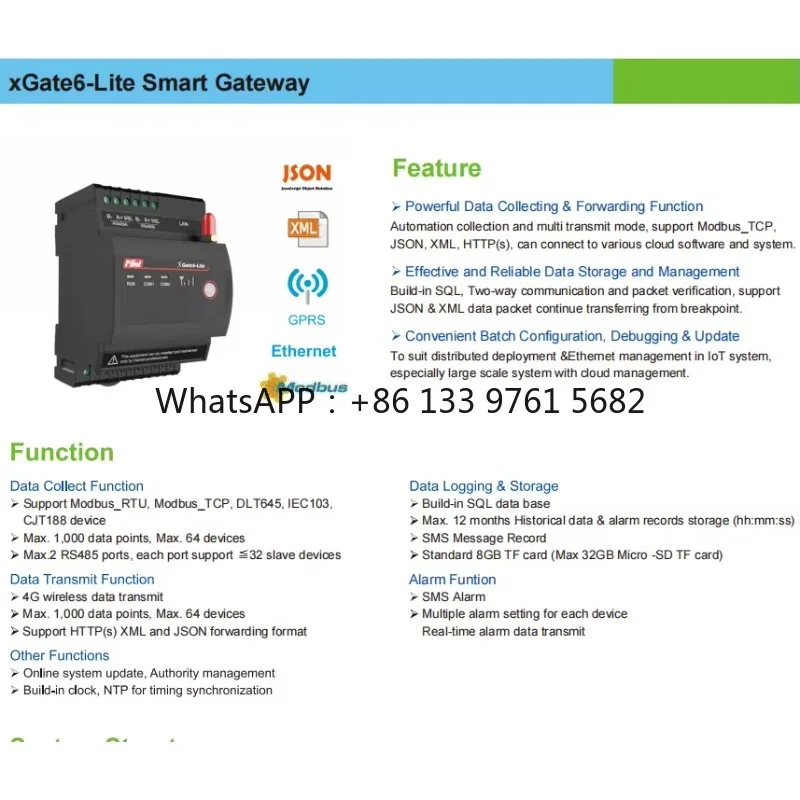 2025 حار SaleDIN السكك الحديدية 2022 حل النظام التجريبي بوابة ذكية إيثرنت 4G Xgate 6-lite RS485 تاريخ قوي