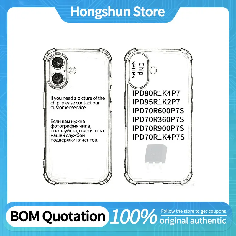 Phone Case IPD70R600P7S IPD70R360P7S IPD70R1K4P7S IPD80R1K4P7 IPD95R1K2P7 IPD70R900P7S Phone Case