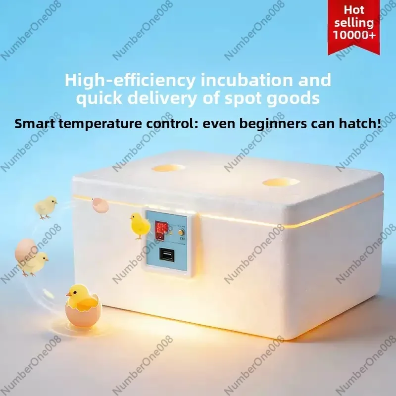 

Fully Automatic Incubator For Egg Intelligent Bionic Chicken Duck Goose Waterbed and Incubator USB 24-hour Thermostatic