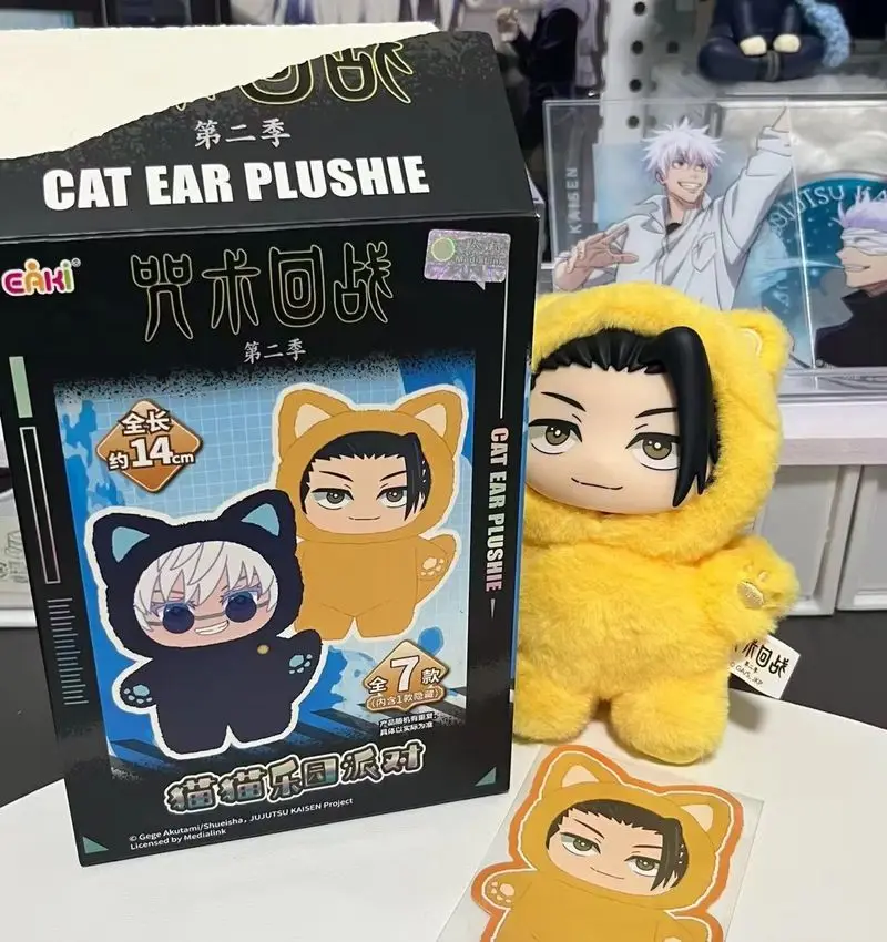 

Eaki Genuine Jujutsu Kaisen Season 2 Gojo Satoru Cat Park Party Blind Box Plush Doll Bag Pendant Model Collection Toy