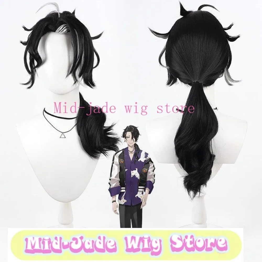 Y4T4 Onotora Cosplay Wig Male Tiger Hair for New Group Fan Performance
