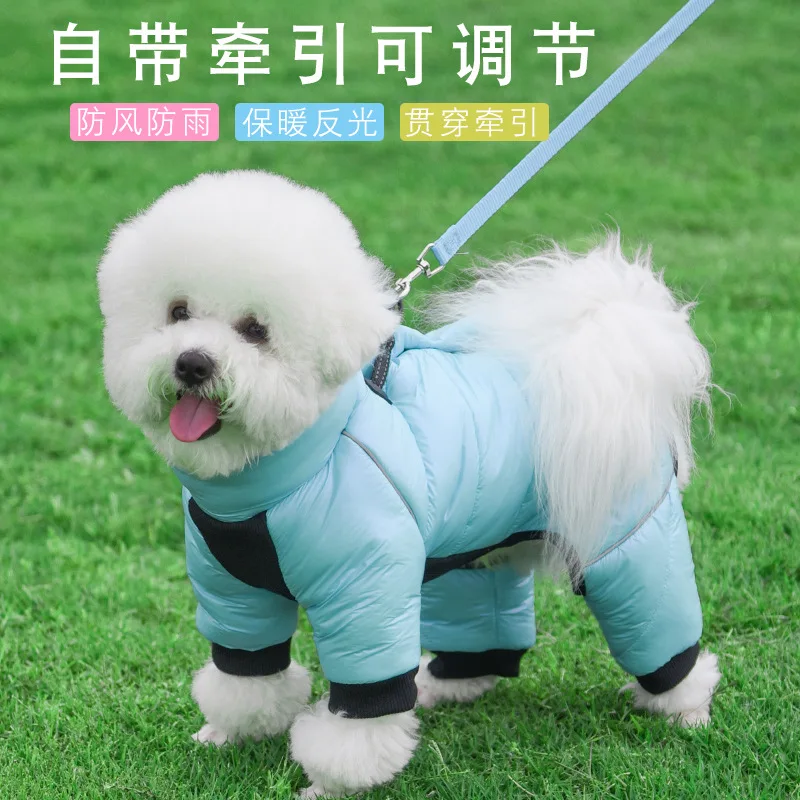 Pet Clothes Reflective Warm Pet Cotton Clothes with Dog Traction Clothes In Autumn and Winter