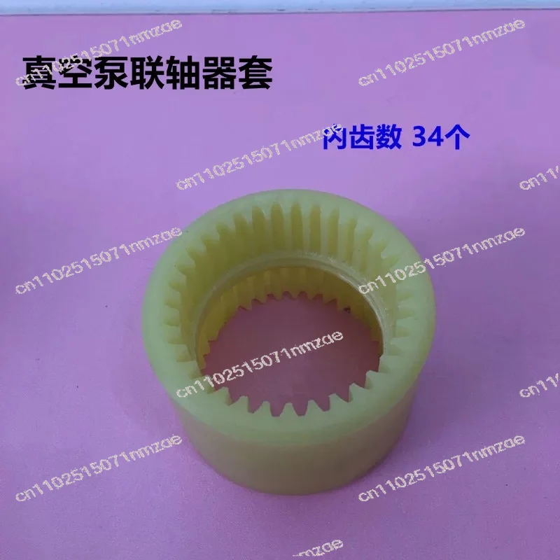 Parts Plastic Internal Gear Nylon Sleeve 34 40 50 Teeth Vacuum Pump Coupling Connecting Shaft Sleeve Motor