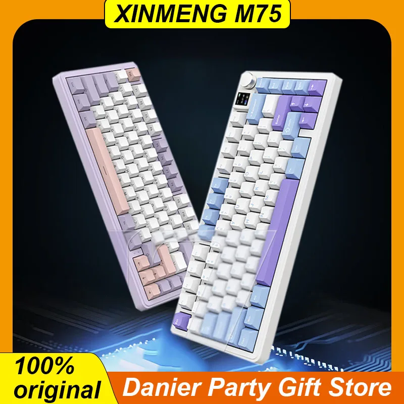 

Xinmeng M75 customized mechanical game keyboard the third mock examination wireless Bluetooth full key hot plug game machine