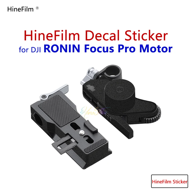 Hinefilm Skin for DJI Focus Pro Motor Decal Skin Ronin Focus Pro Grip Sticker Protector Wrap Cover Case