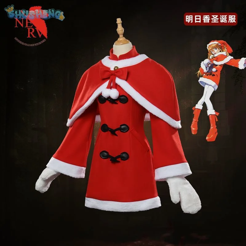 Ayanami Rei Asuka Langley Soryu anime Eva cosplay costume Christmas red winter warmth dress Party sweet woman new uniform set