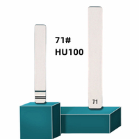 50Pcs 71# HU100 Metal Blank Uncut Remote Key Blade For Chevrolet Cruze For Keydiy KD Xhorse VVDI JMD