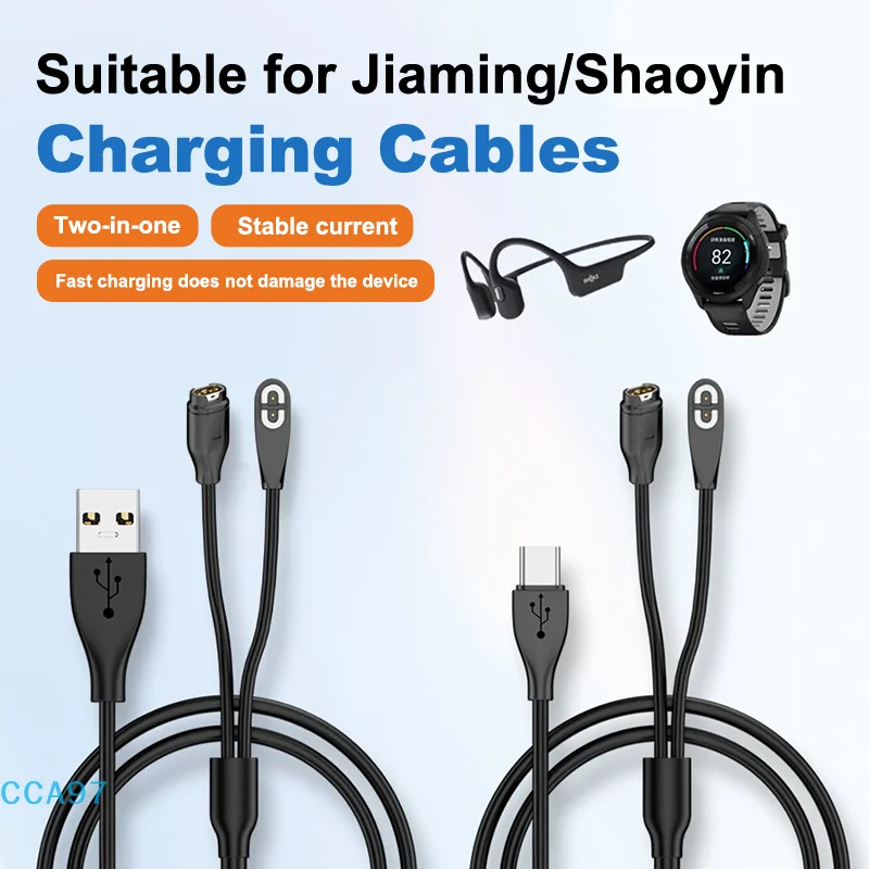 Garmin Fenix X6/Forerunner/Instinct 2 and Shokz OpenRun Pro Charging Cord