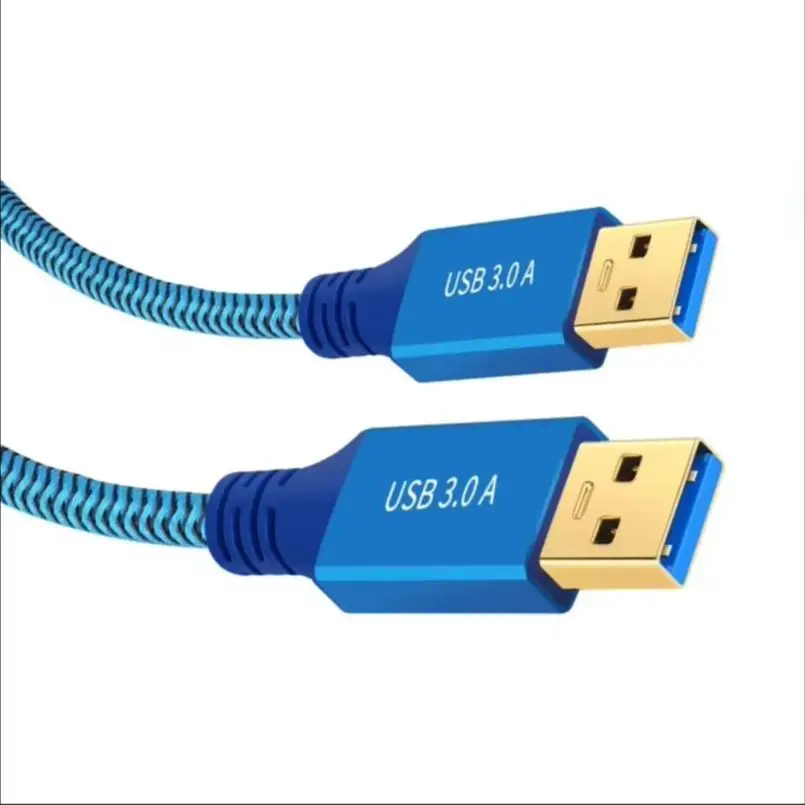 1-5M Extension Cabl…