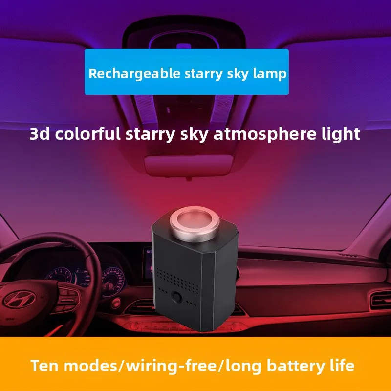 Car Starry Sky Top Projection Light Car Ambient Car Indoor Bedroom Decorative Music Voice-activated Rhythm Light