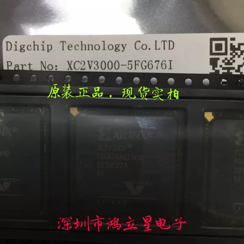 

Free shipping XC2V3000-5FG676I XC2V3000-5FG676C BGA 10PCS