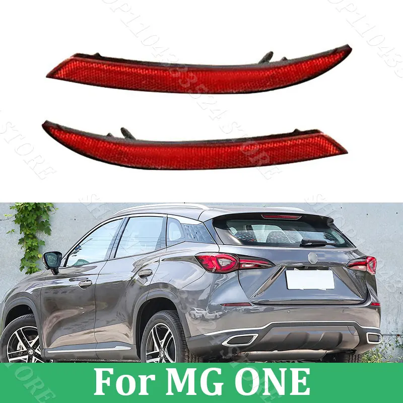 Rear Bumper Fog Light For MG ONE Rear Reflector Brake Warning Lamp Stop Light