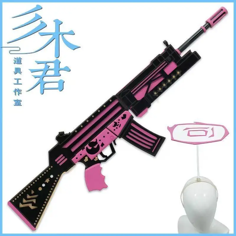

Game Blue Archive Cosplsy Gun Weapon Pvc Material Cannot Be Fired Props Headdress Halo Halloween Christmas Party Costume Accessories