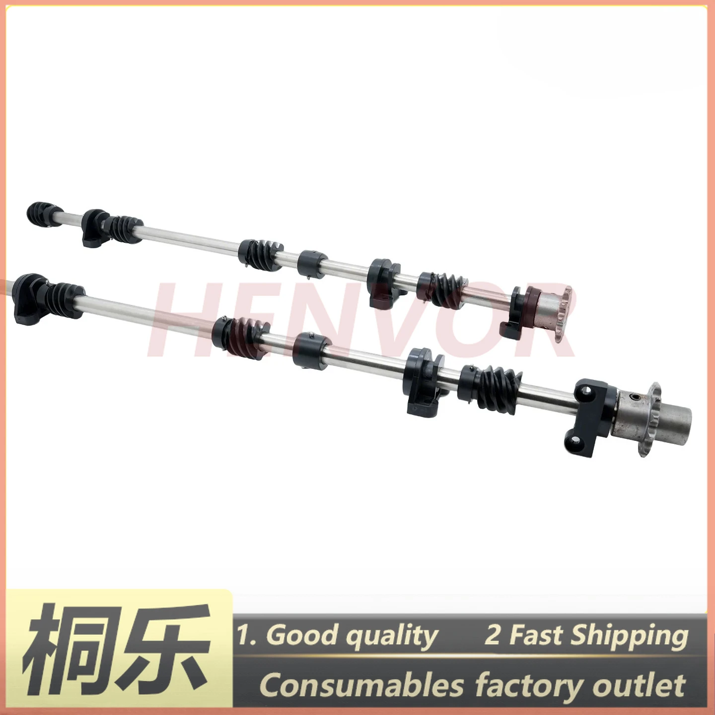 5055 6120 1060 1090 Main Drive Shaft Worm Gear Set for SCREEN Film Processor Spare Parts Complete Set
