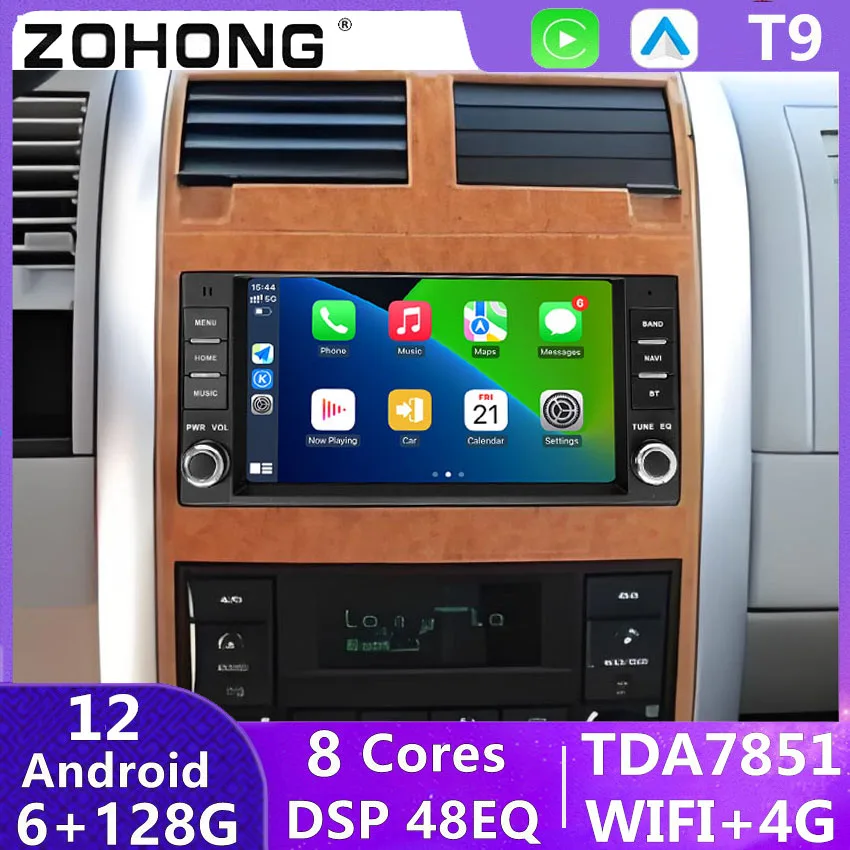 راديو السيارة الاندورويد لكرايسلر أسبن 2008 + مشغل وسائط متعددة تلقائي ستيريو Carplay شاشة DSP Autoradio Headunit الملاحة GPS 4G