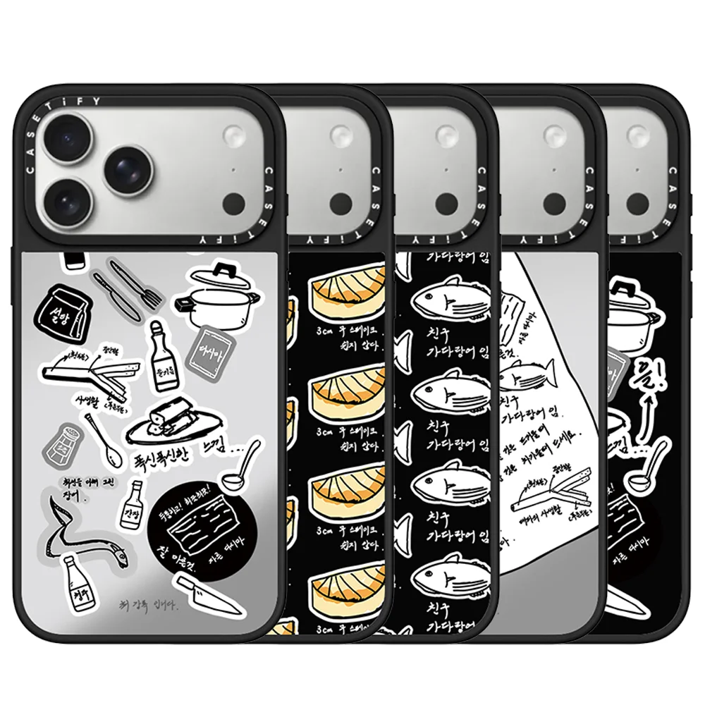 

CASETiFY Chef Choi Kang Rok Self-portrait Series Magnetic Case for iPhone 17 16 15 14 13 Pro Max Air Plus Protect Cover